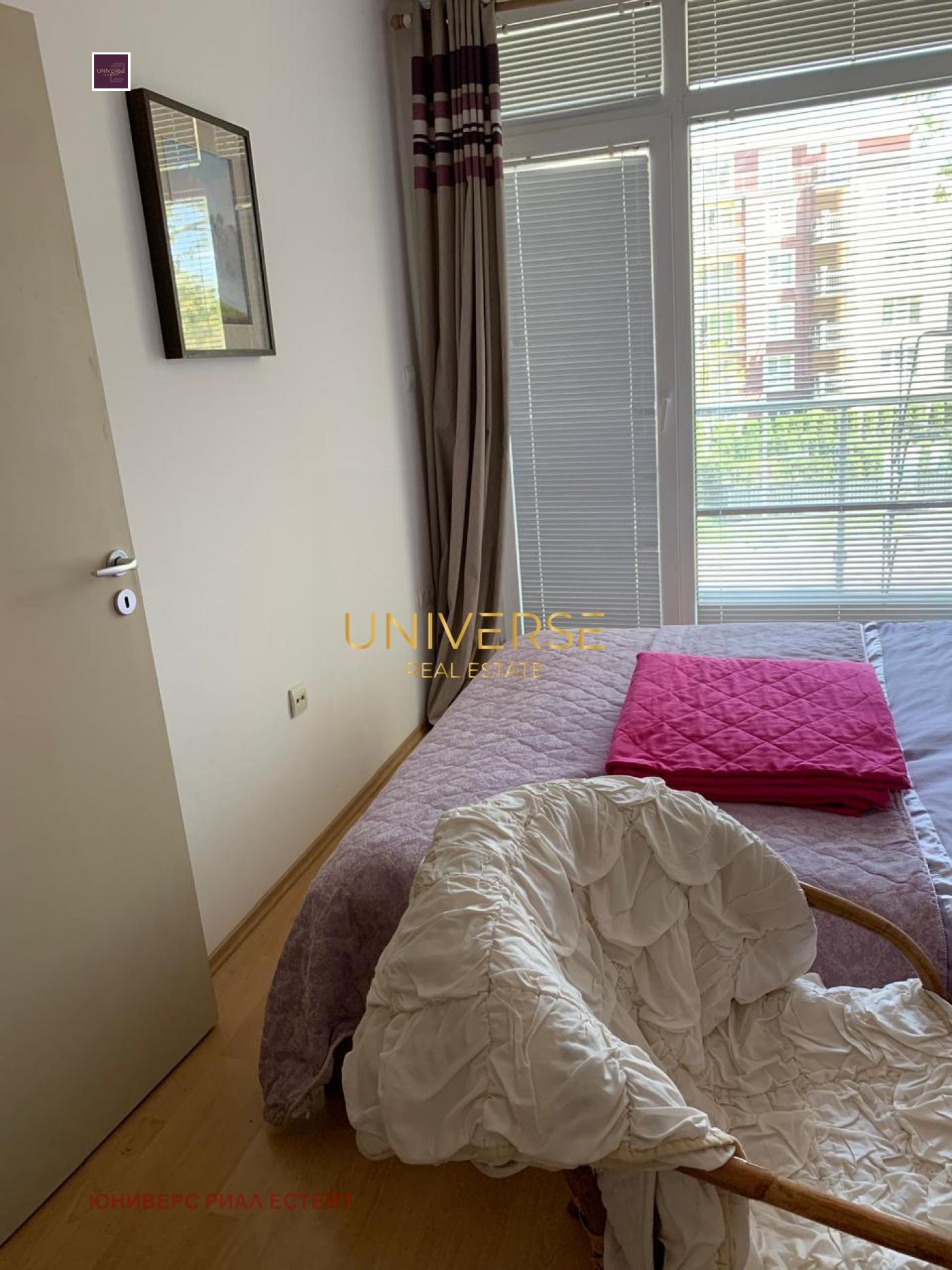 ������� 3-����� | Imot.bg � ����������� 5