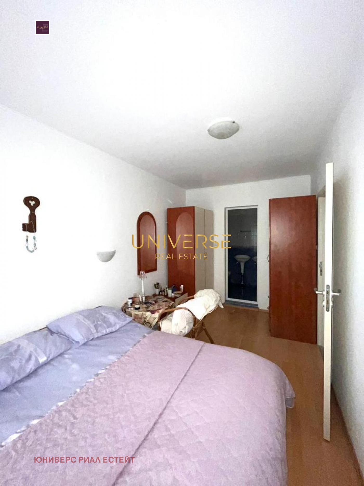 ������� 3-����� | Imot.bg � ����������� 3