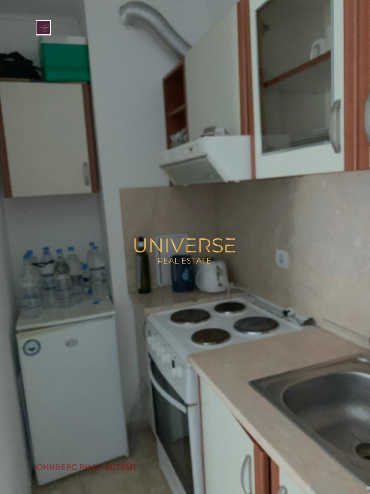 ������� 3-����� | Imot.bg � ����������� 10