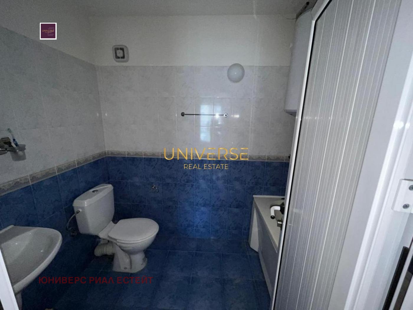 ������� 3-����� | Imot.bg � ����������� 14