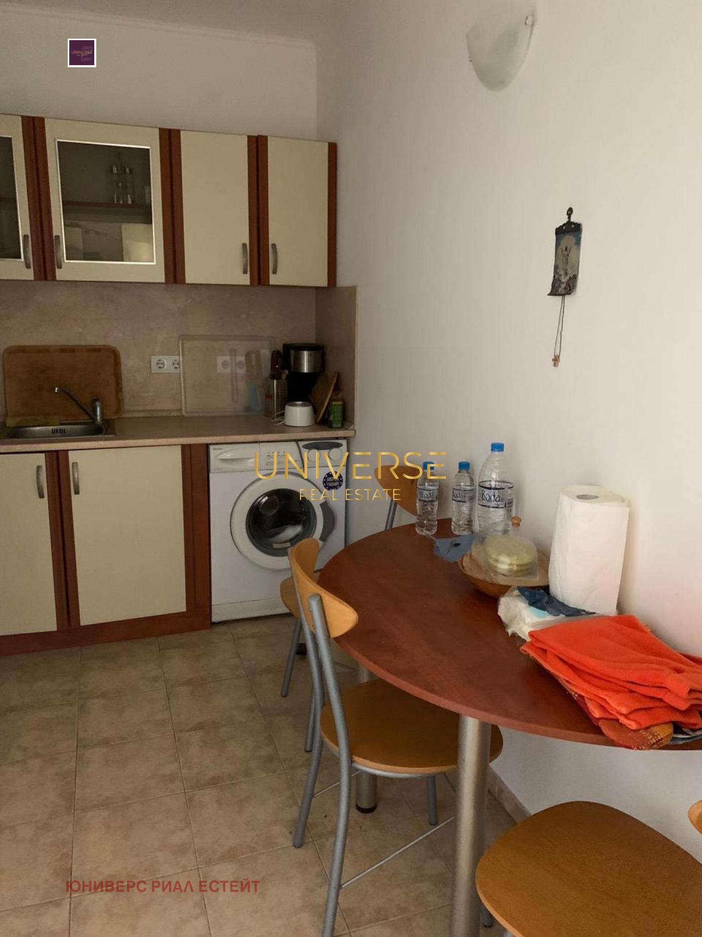 ������� 3-����� | Imot.bg � ����������� 7