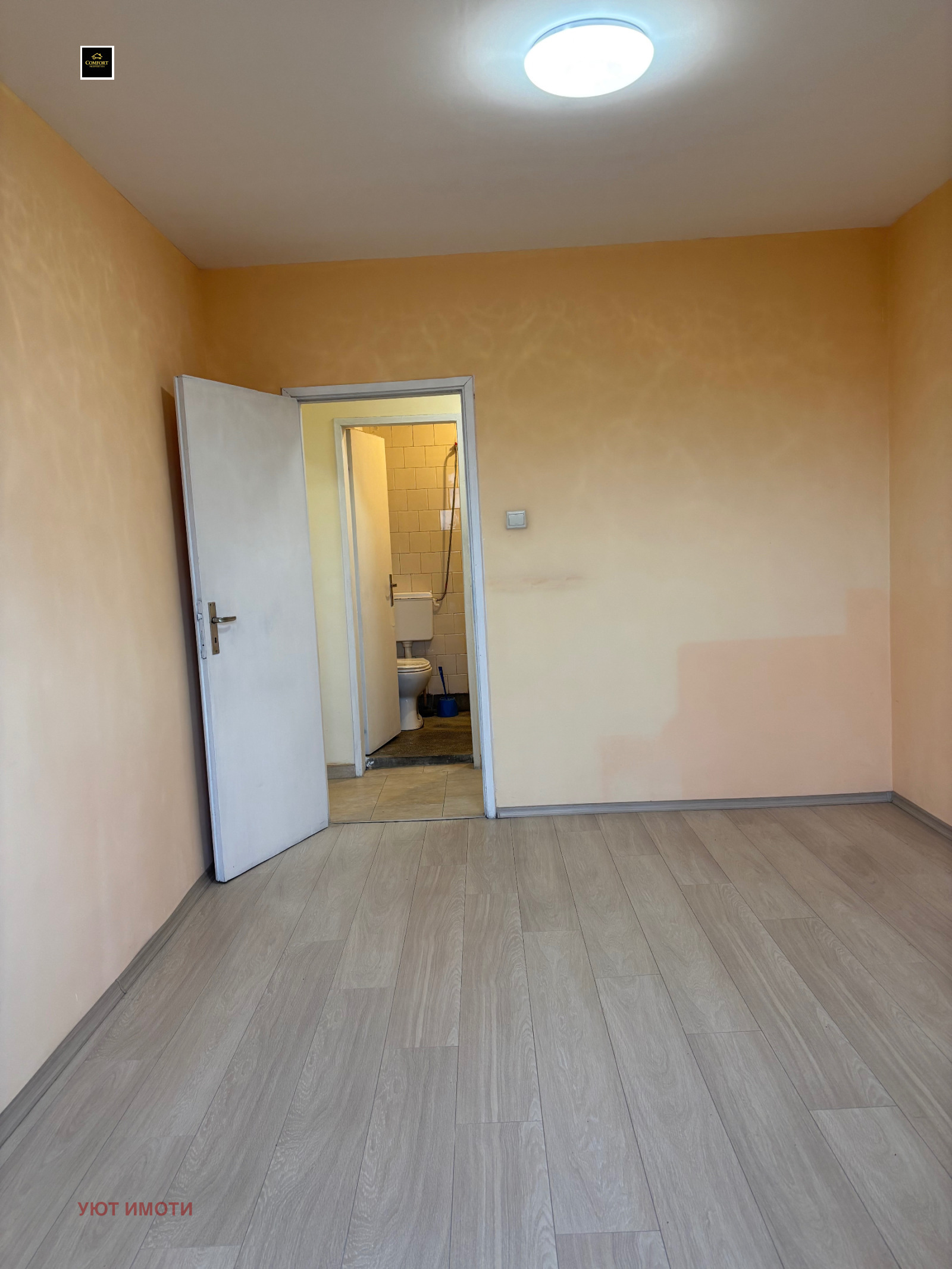 ������� 3-����� | Imot.bg � ����������� 5