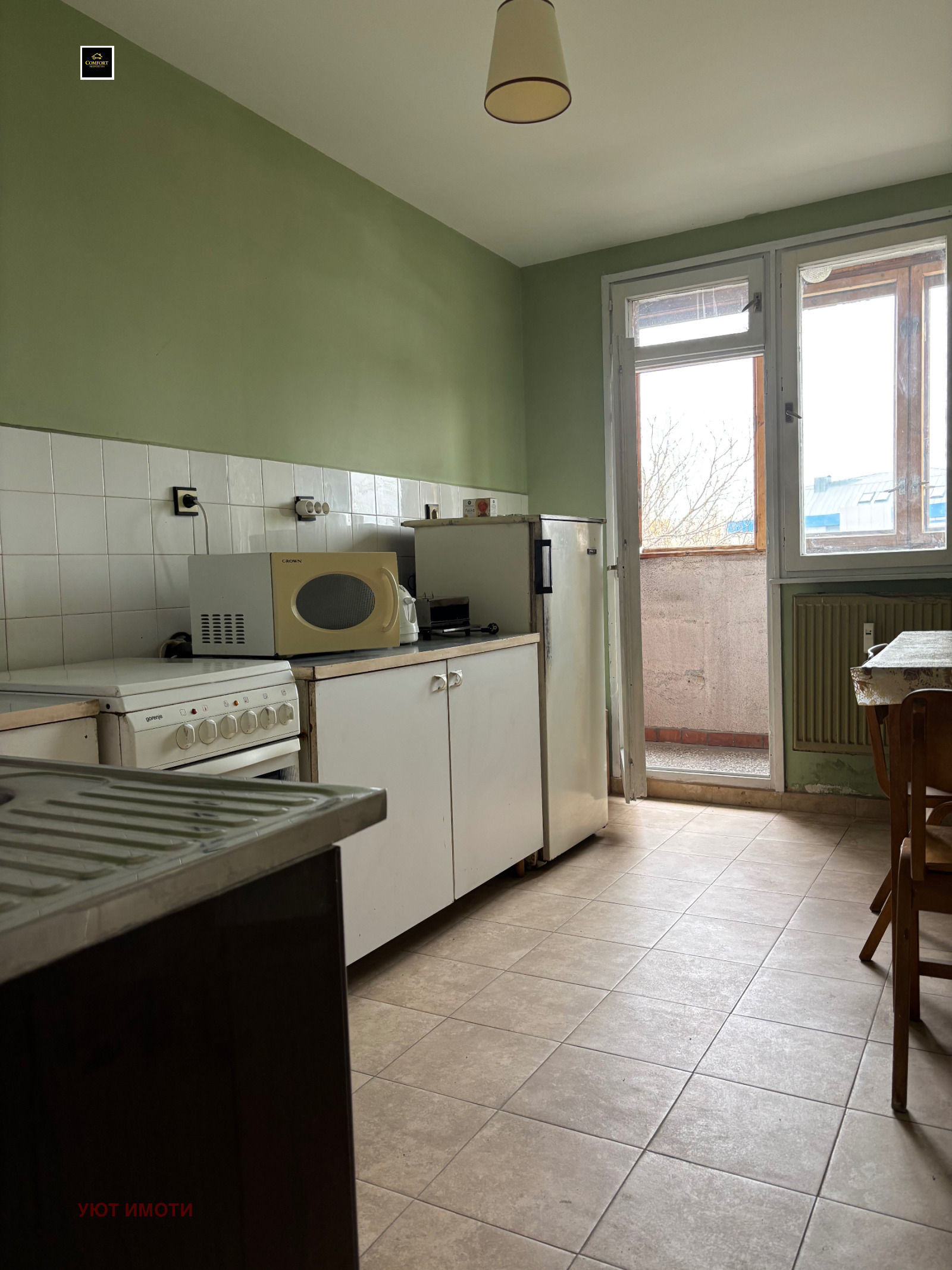 ������� 3-����� | Imot.bg � ����������� 9