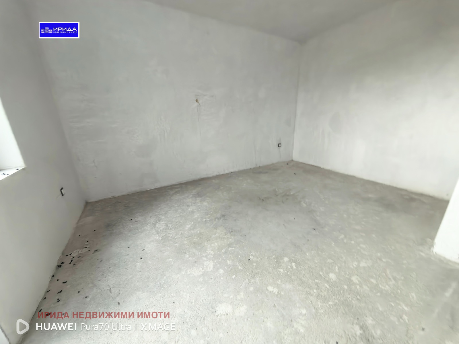 Продава МЕЗОНЕТ | Imot.bg — изображение 7