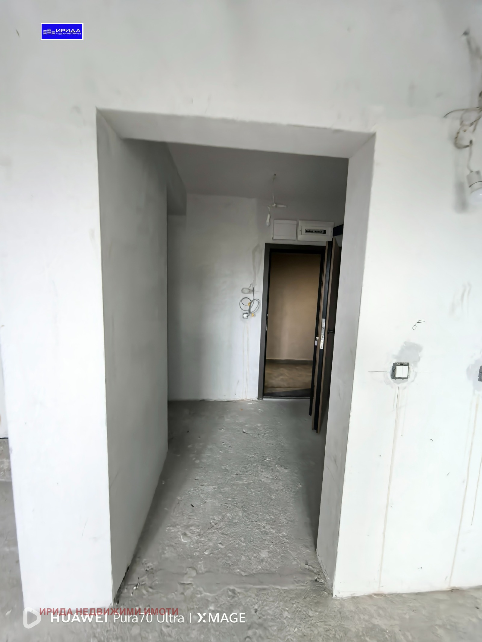 Продава МЕЗОНЕТ | Imot.bg — изображение 3