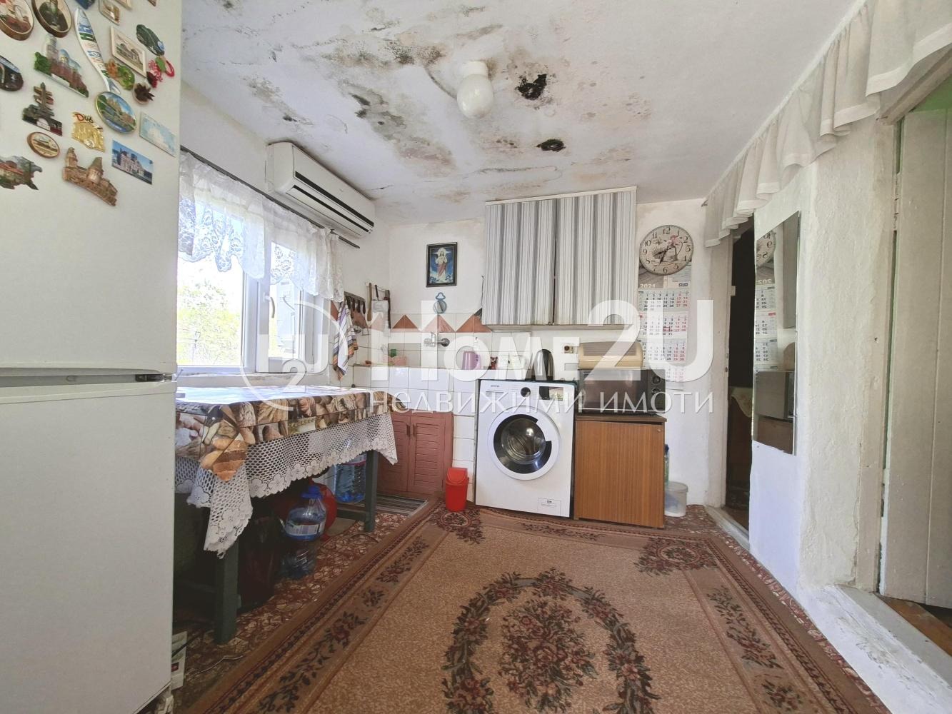 ������� ���� | Imot.bg � ����������� 6