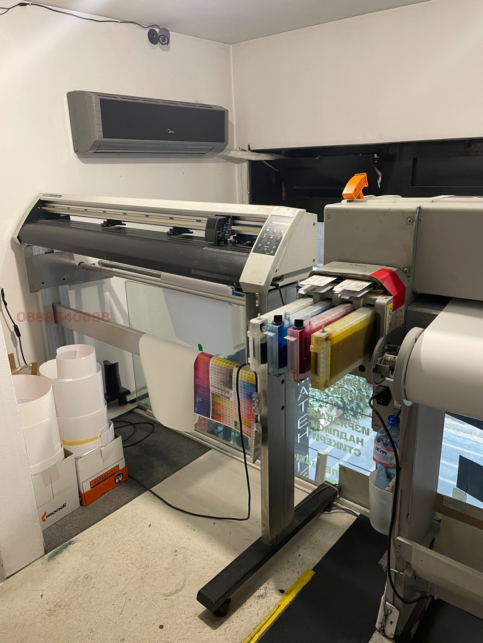 ������� ������� | Imot.bg � ����������� 4