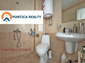������� 1-����� | Imot.bg � ����� ������ 7