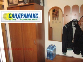  2- | Imot.bg    9