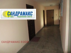  2- | Imot.bg    10
