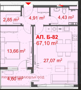 Продажба на двустайни апартаменти в град Бургас — страница 9 - изображение 11 