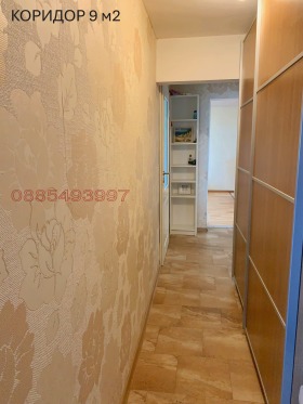  2- | Imot.bg    9