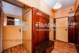 ������� 2-����� | Imot.bg � ����� ������ 5