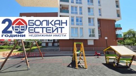2-СТАЕН, 86 m2