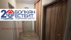 ������� 2-����� | Imot.bg � ����� ������ 8
