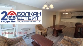 ������� 2-����� | Imot.bg � ����� ������ 2