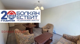 ������� 2-����� | Imot.bg � ����� ������ 3