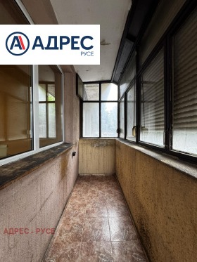������� 2-����� | Imot.bg � ����� ������ 10