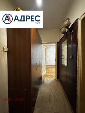 ������� 2-����� | Imot.bg � ����� ������ 7