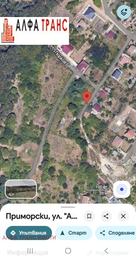 ������� 2-����� | Imot.bg � ����� ������ 4