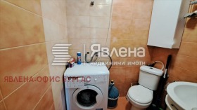 ������� 2-����� | Imot.bg � ����� ������ 10