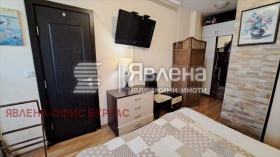������� 2-����� | Imot.bg � ����� ������ 4