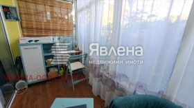 ������� 2-����� | Imot.bg � ����� ������ 7