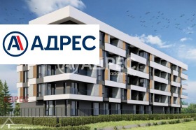 3-СТАЕН, 120 m2