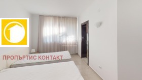 ������� 3-����� | Imot.bg � ����� ������ 17