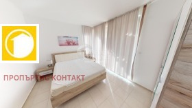 ������� 3-����� | Imot.bg � ����� ������ 14