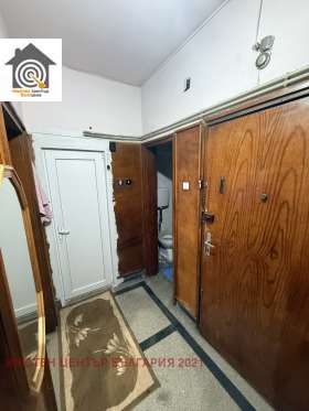 ������� 3-����� | Imot.bg � ����� ������ 8