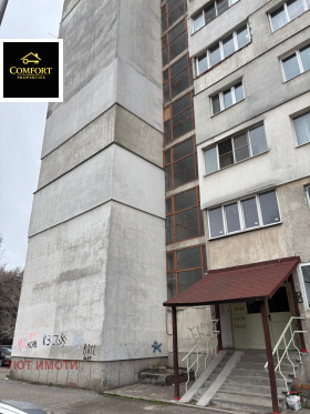 ������� 3-����� | Imot.bg � ����� ������ 15