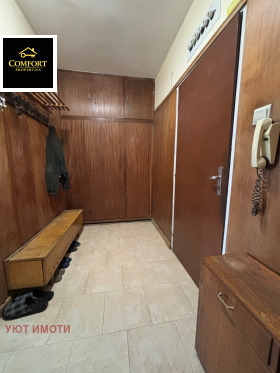 ������� 3-����� | Imot.bg � ����� ������ 10