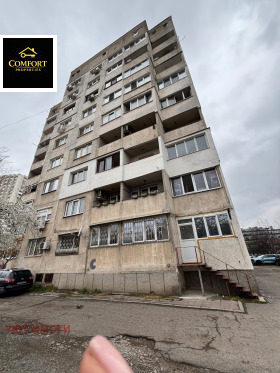 ������� 3-����� | Imot.bg � ����� ������ 14