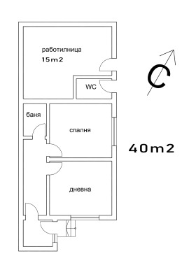 Ev Dragoman, bölge Sofia 14