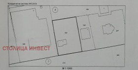 ПАРЦЕЛ, 1 873 m2