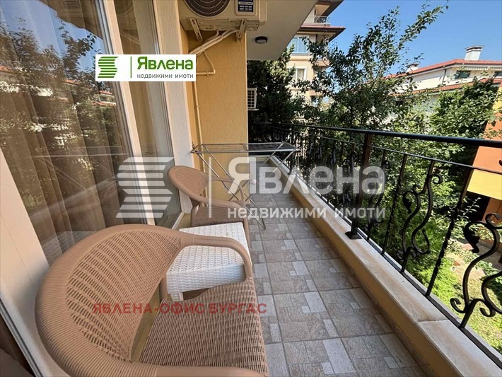 À venda  1 quarto região Burgas , Ravda , 53 m² | 87749482