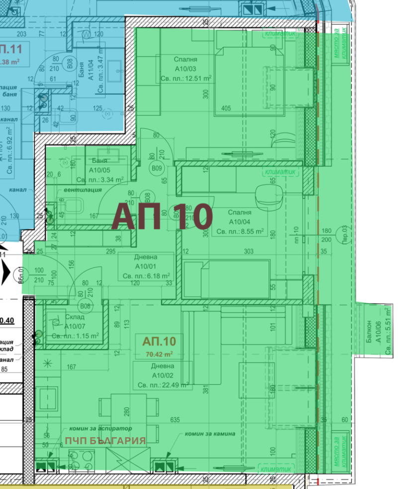 Till salu  2 sovrum Sofia , Ovtja kupel , 86 kvm | 56360333 - bild [2]