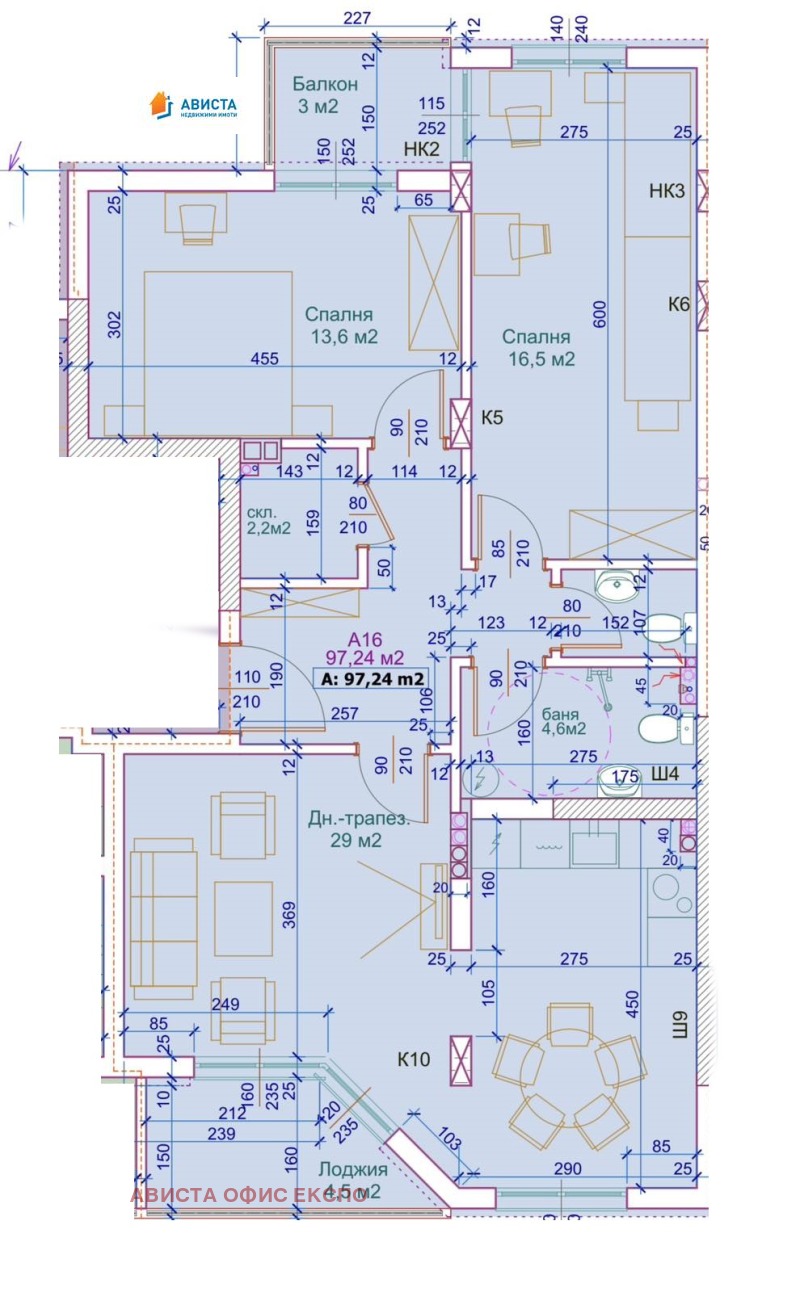 На продаж  2 спальні София , Банишора , 120 кв.м | 61602559