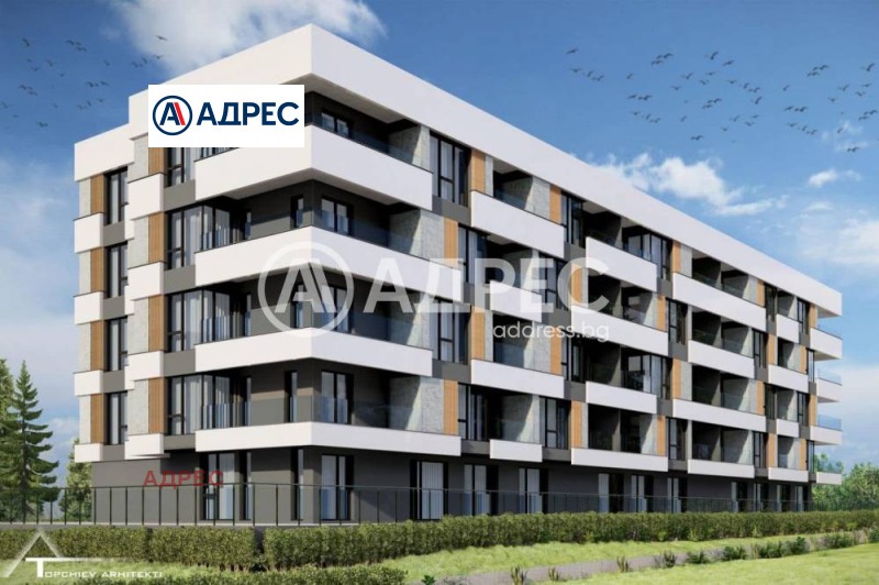 Продава 3-СТАЕН, град Варна, Владислав Варненчик 1 • 125000 € • 76159503 — Holmes.bg