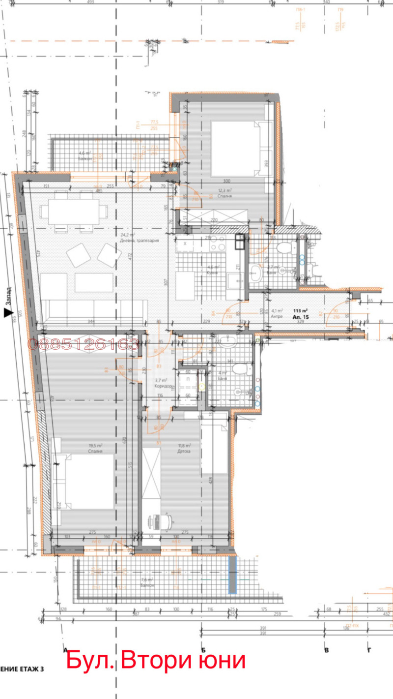Продава 4-СТАЕН, гр. Враца, Център, снимка 2 - Апартаменти - 52677936