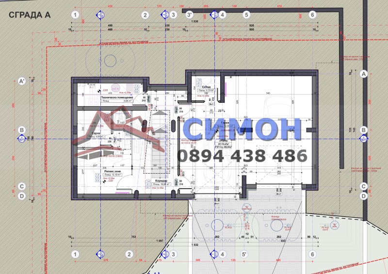 Продава  Къща град София , в.з.Малинова долина - Герена , 492 кв.м | 39439251 - изображение [4]