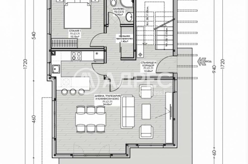 Продава КЪЩА, гр. София, гр. Банкя, снимка 5 - Къщи - 52881774