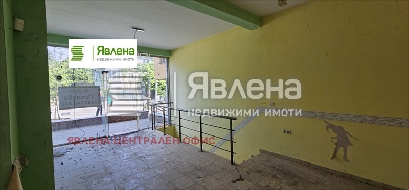 Продава МАГАЗИН, гр. София, гр. Банкя, снимка 2 - Магазини - 54598434