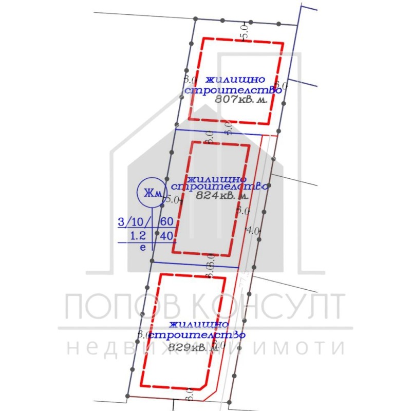 Продава  Парцел област Пловдив , с. Браниполе , 904 кв.м | 80699335