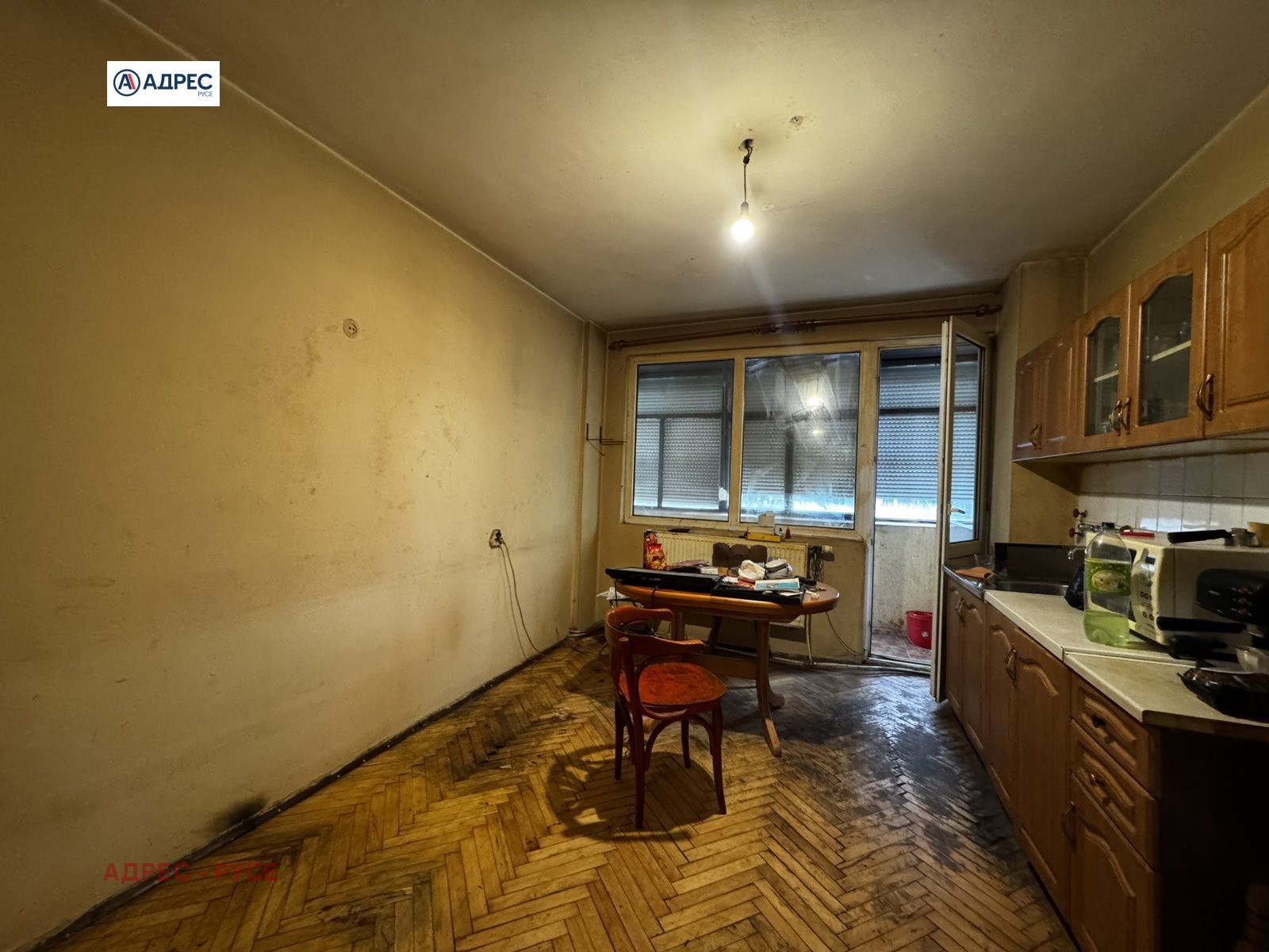 Продава 2-СТАЕН, гр. Русе, Център, снимка 5 - Апартаменти - 55187917