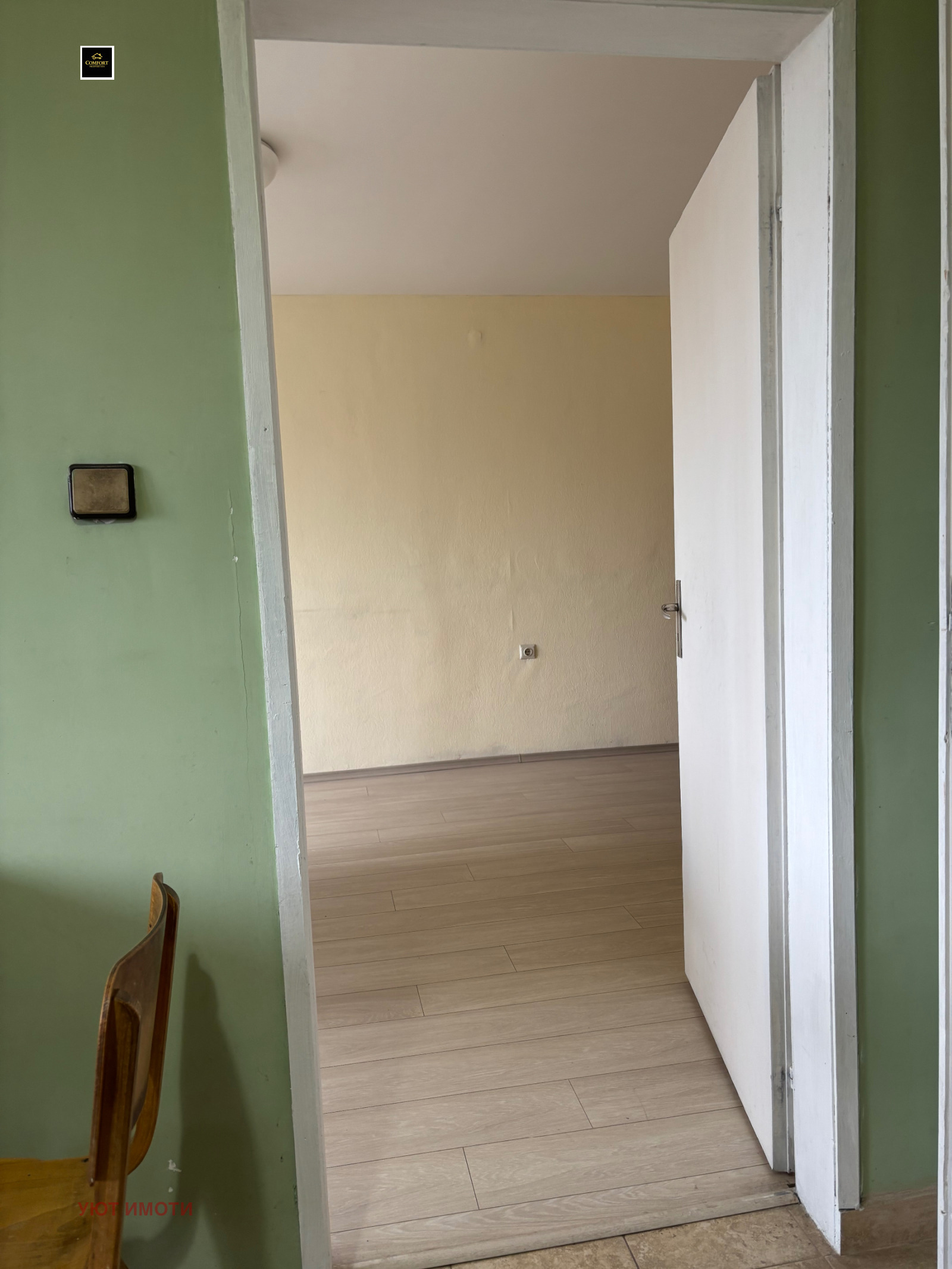 Продава 4-СТАЕН, гр. София, Слатина, снимка 11 - Апартаменти - 54058207