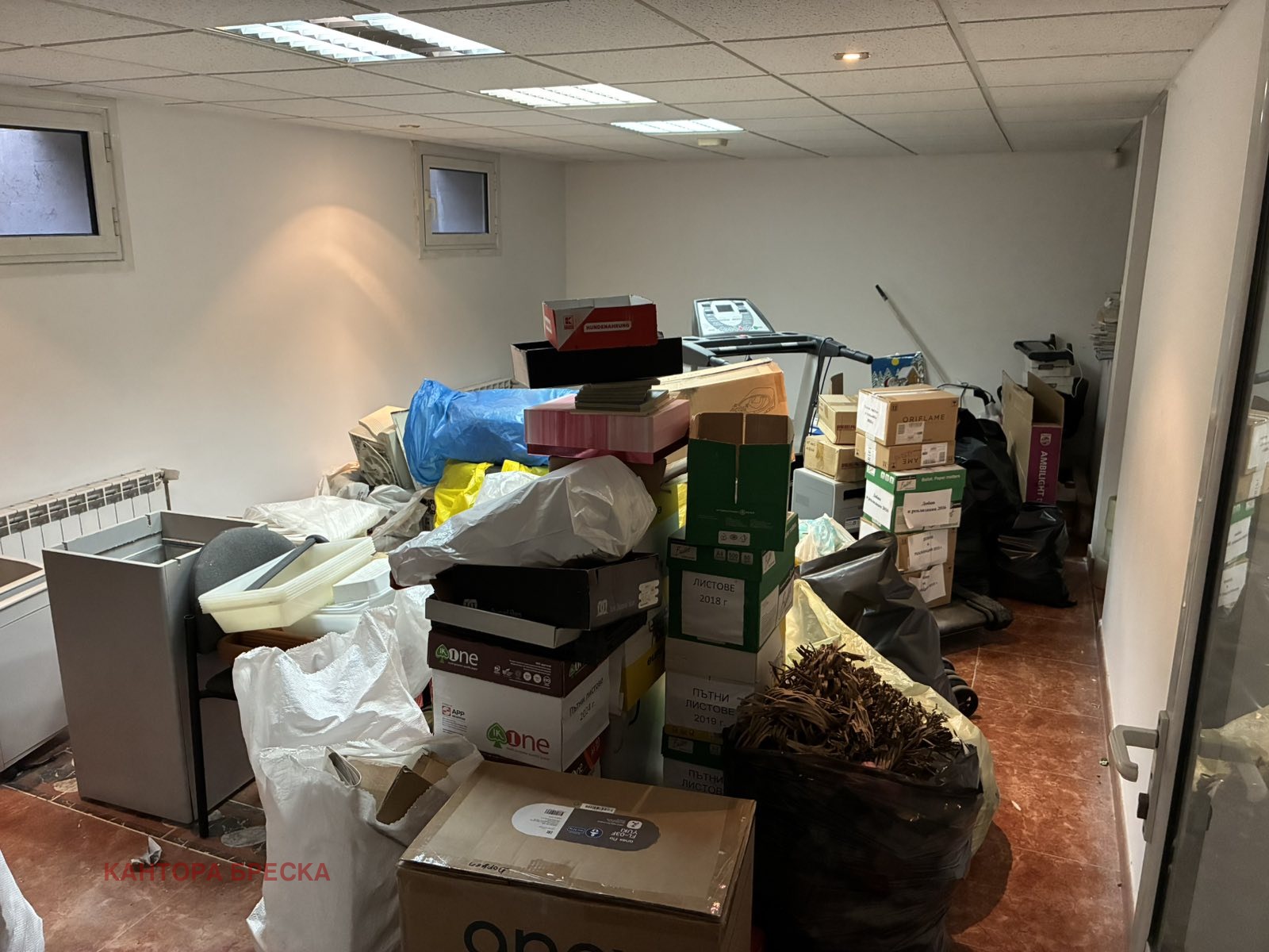 Продава ОФИС, гр. Пловдив, Кършияка, снимка 14 - Офиси - 54752588
