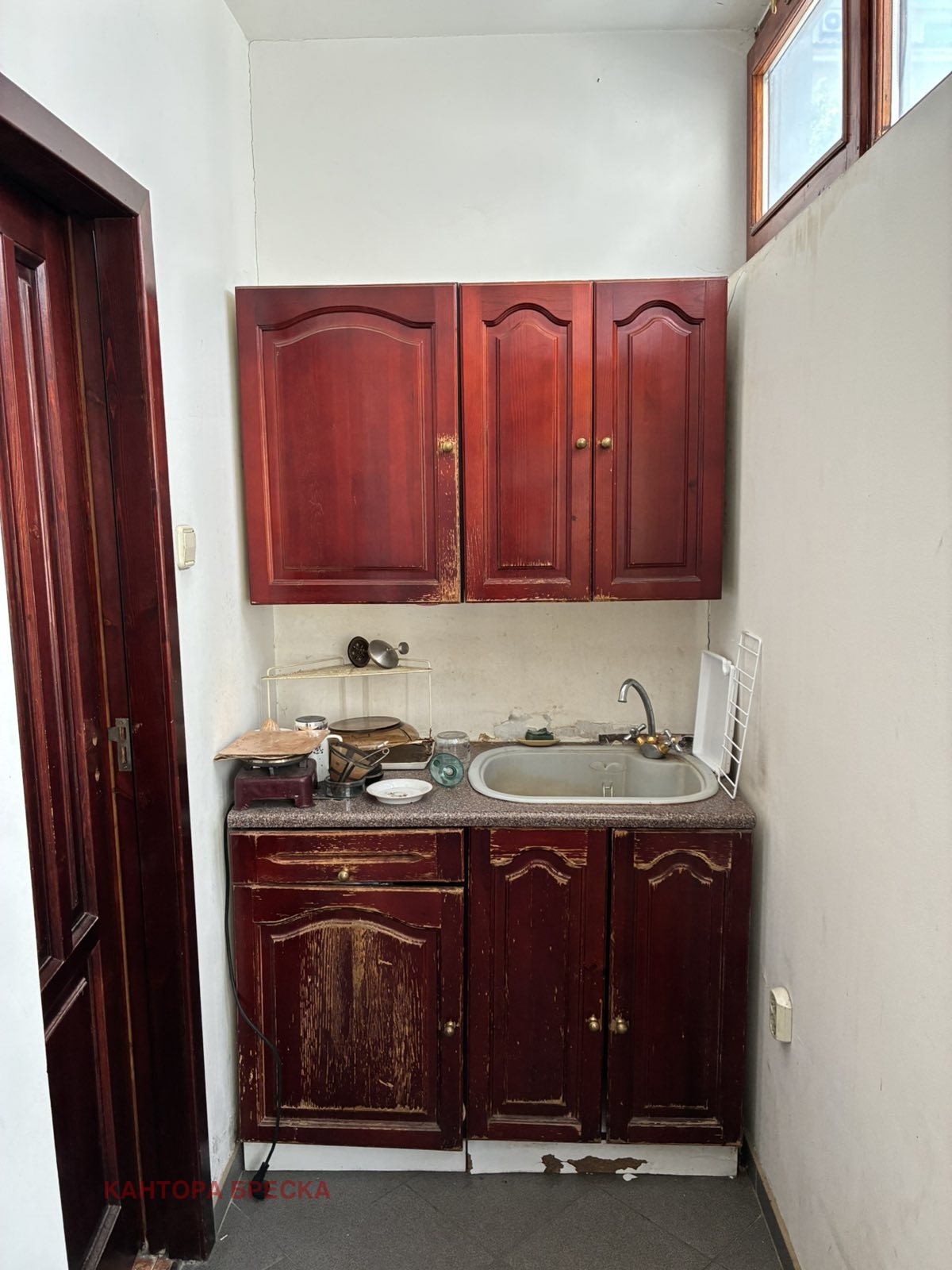 Продава ОФИС, гр. Пловдив, Кършияка, снимка 8 - Офиси - 54752588