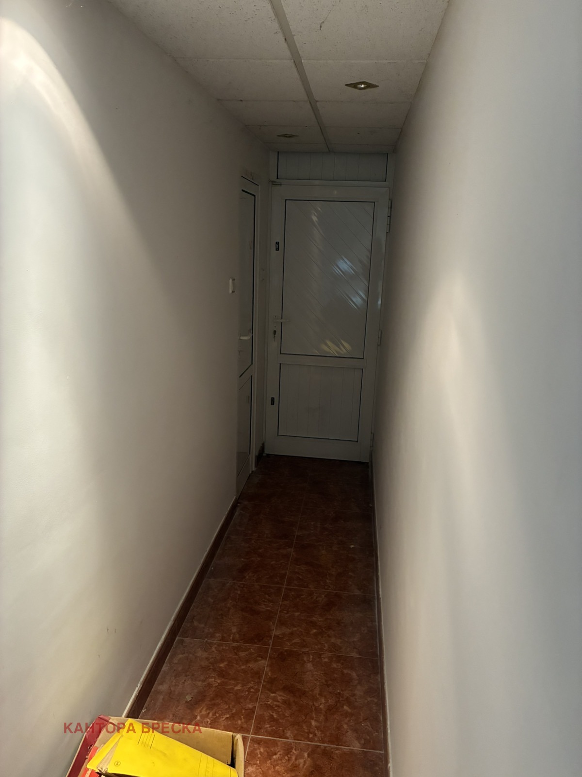 Продава ОФИС, гр. Пловдив, Кършияка, снимка 12 - Офиси - 54752588